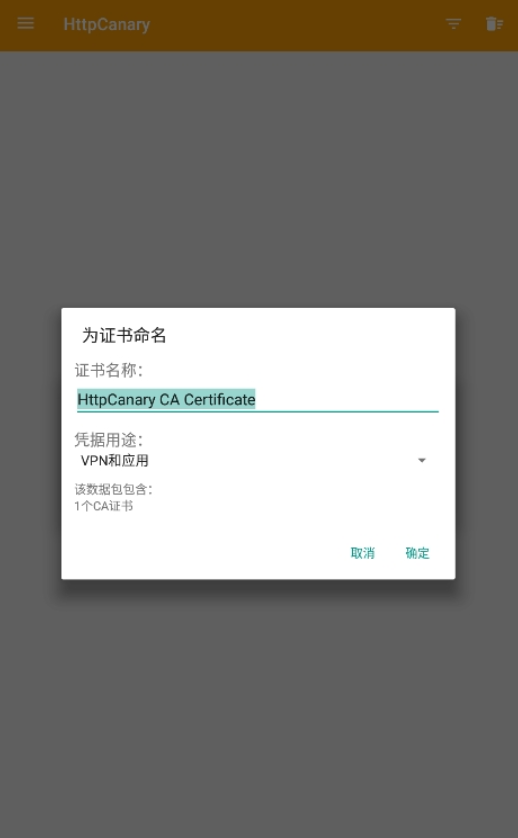 羊了个羊辅助 截图1