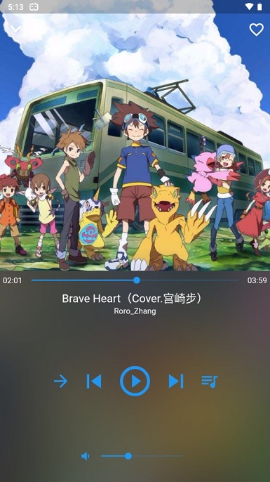 哔哩喵音乐 截图2