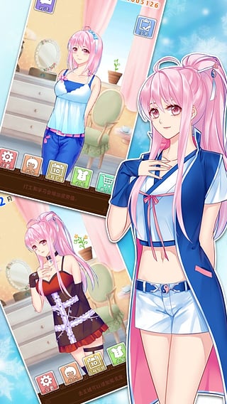 爱养成2手机版 截图4
