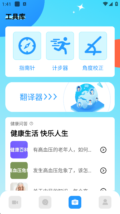 春泥剧场免费版 截图4