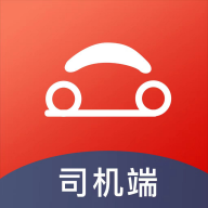 驿路相伴司机端app