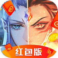 九州行et版