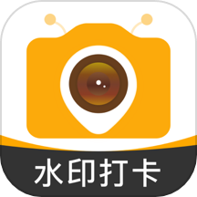 蜜蜂水印相机最新版