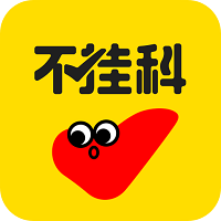 不挂科旧版本