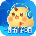 低音号